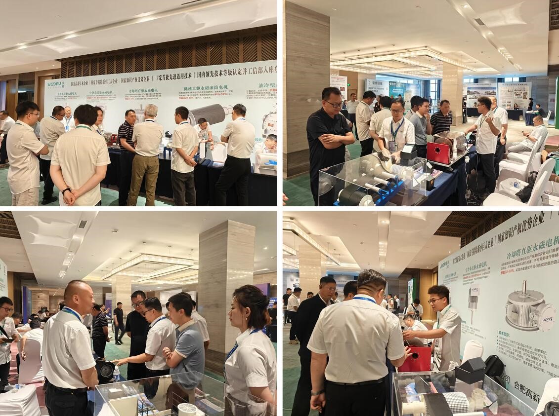 1747392642135907.jpg 1747392642135907.jpg