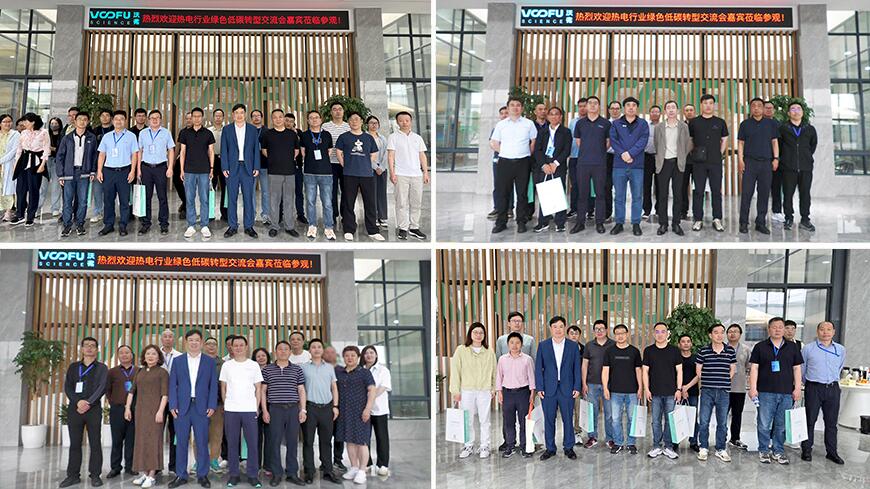 1747708675123101.jpg 1747708675123101.jpg