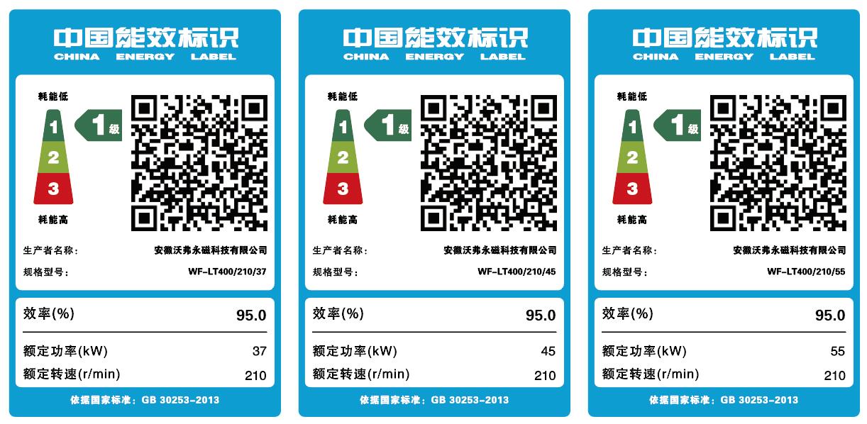 1747966175512400.jpg 1747966175512400.jpg