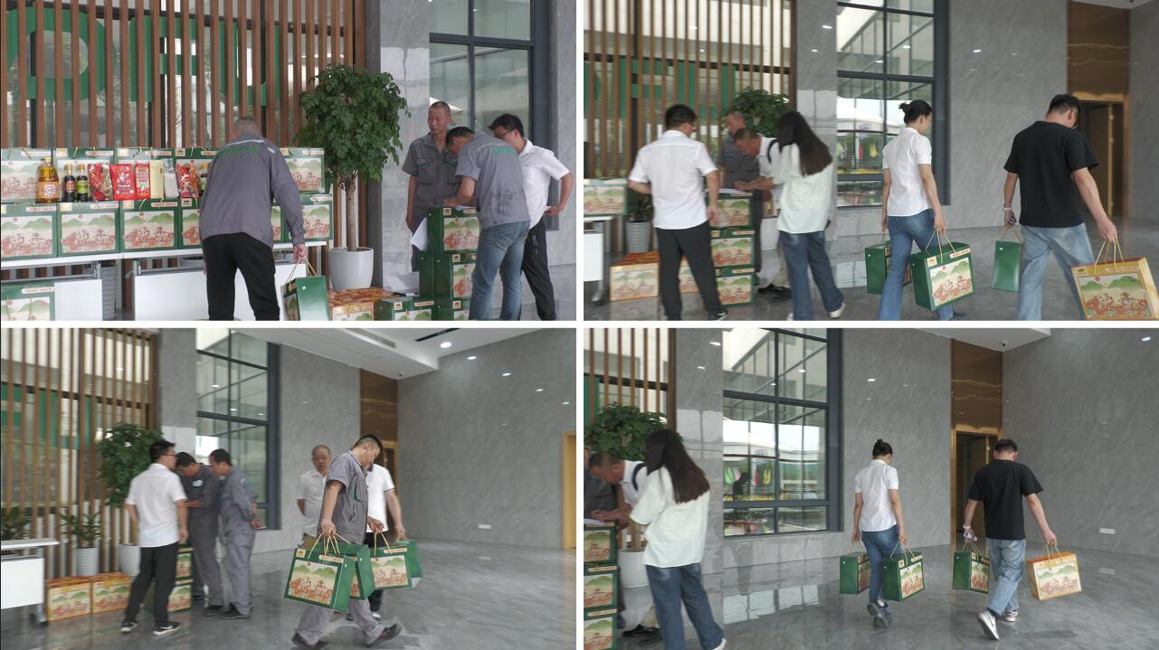 1748501274162240.jpg 1748501274162240.jpg