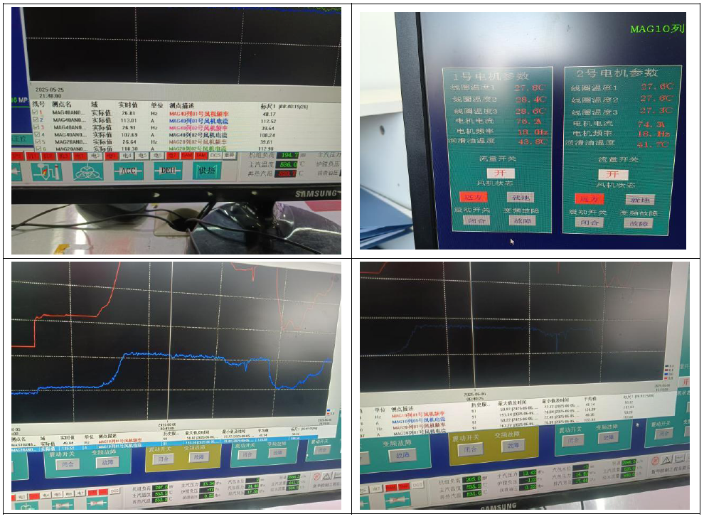 1752463917737090.png 1752463917737090.png