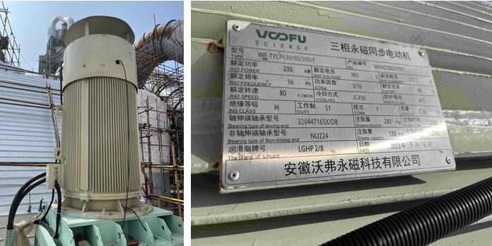 1752806847328038.png 1752806847328038.png