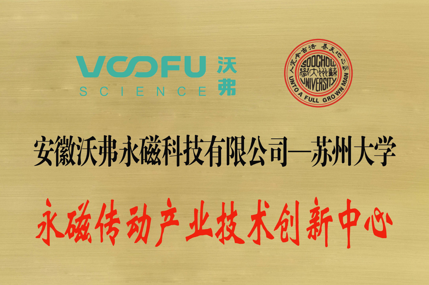 1753867269575642.png 1753867269575642.png