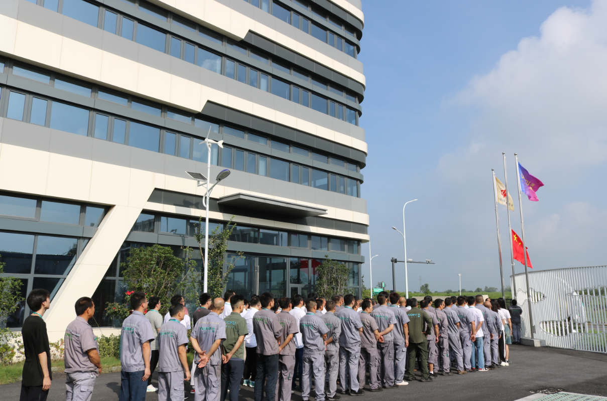 铭记历史守初心 党建引领启新程 —— 沃弗永磁举行升旗仪式纪念抗战胜利80周年暨党支部成立