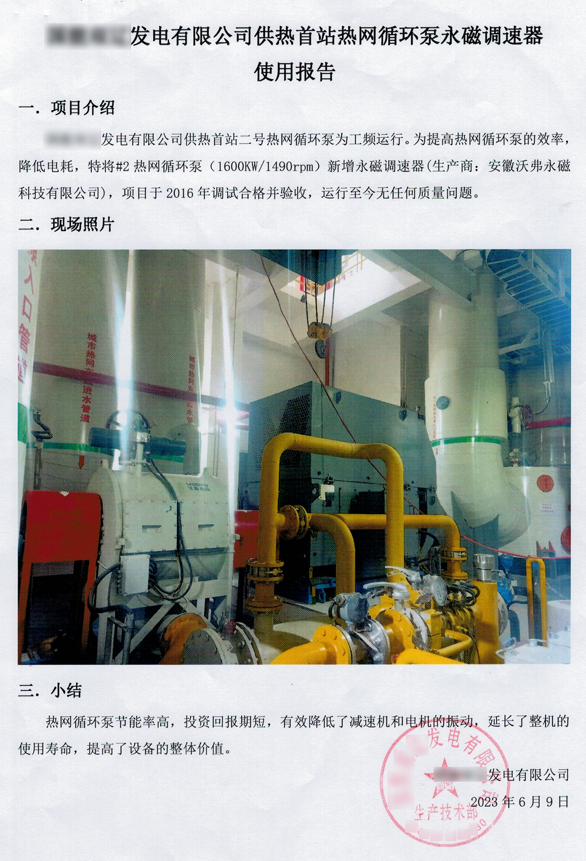 1758257439994784.png 1758257439994784.png