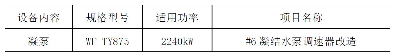 1758769362281830.png 1758769362281830.png