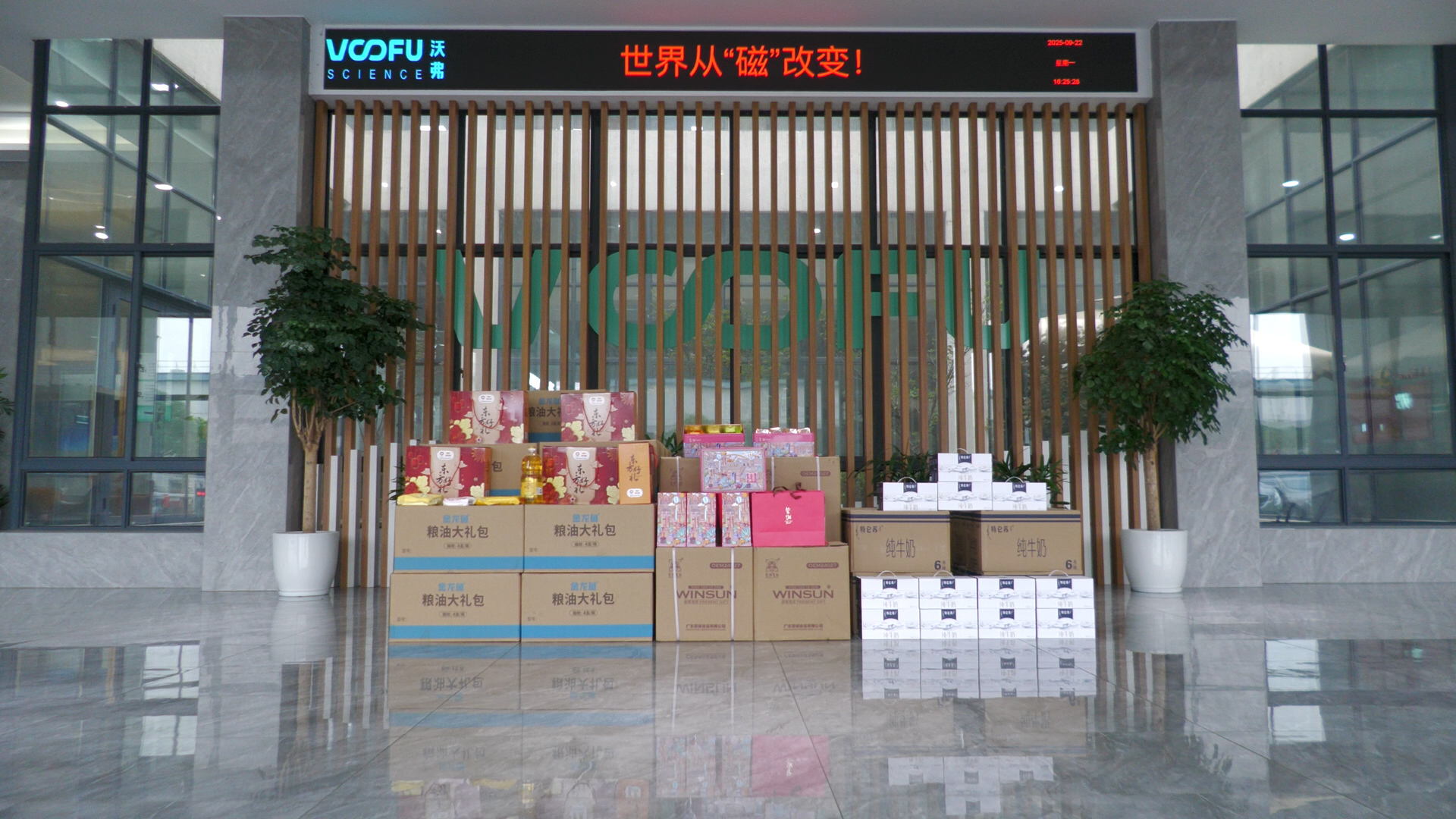 1759043755219592.png 1759043755219592.png