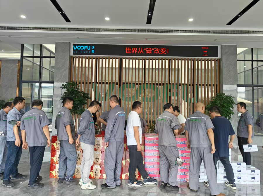 1759043789717500.png 1759043789717500.png