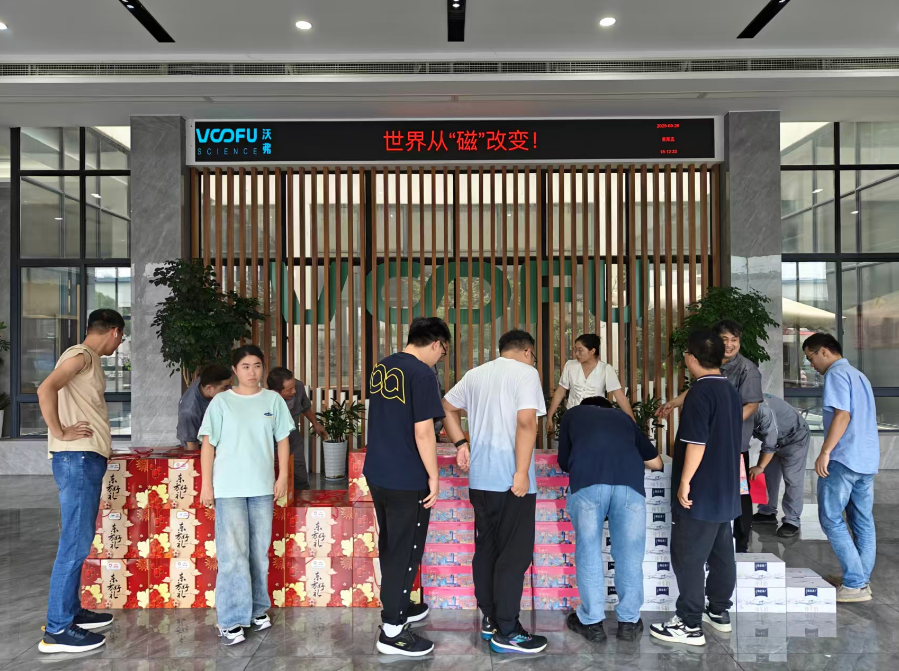 1759043880451138.png 1759043880451138.png